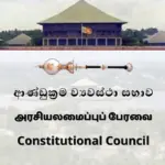 articles2Fv9KiOKnKD5iVuoS2PJSS