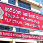 election commission 1