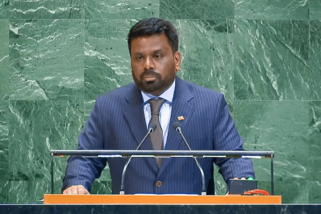 ஊழலுக்கு எதிரான போரில் இலங்கையின் மகா பாய்ச்சல்! -அநுர அரசாங்கத்திற்கு மக்கள் பாராட்டு! 1 image 1200x800 24