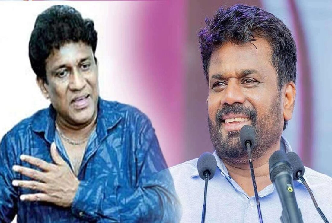 ஜனாதிபதி - மனோ கணேசன் இடையிலான தொலைபேசி உரையாடல்: சந்திப்பிற்கு இணக்கம்! 1 15 15