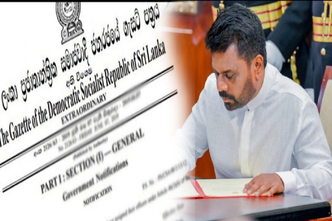 அவசரகால நிலையை நீட்டிக்க அரசாங்கம் பரிசீலனை! 1 22 1