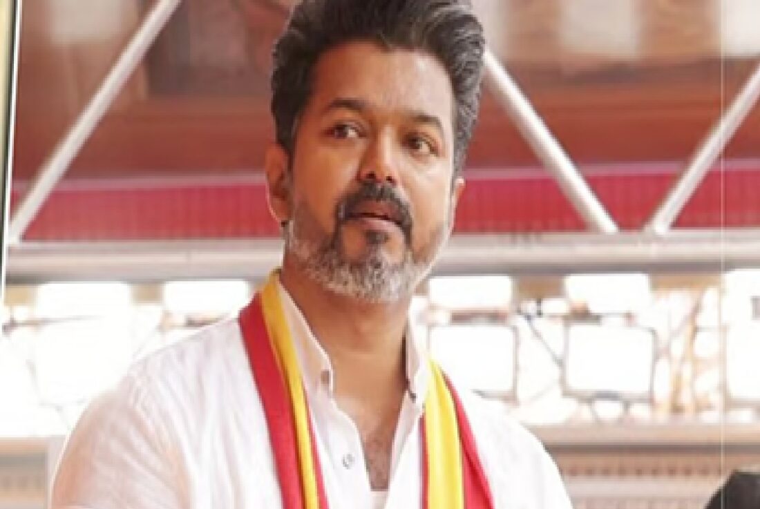 த.வெ.க-வை கண்டு தி.மு.க அஞ்சுகிறது: பரப்புரைக்குத் தடை விதித்த அரசுக்கு விஜய் கடும் கண்டனம்! 1 Untitled 14