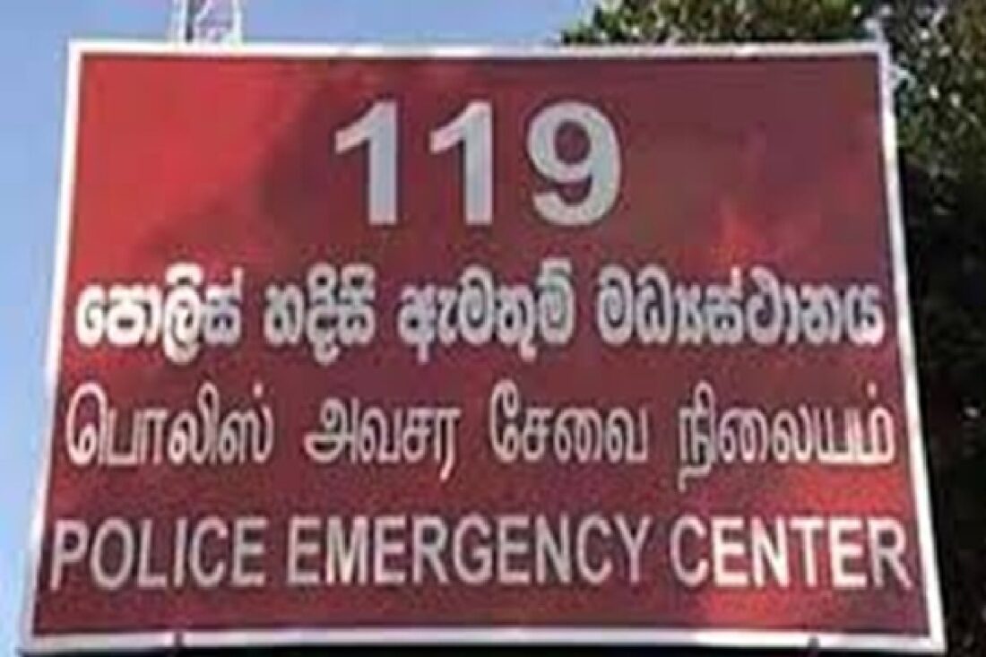 இலங்கை 119 அவசர சேவை தாமதம்: சுவசெரிய முன்னுதாரணத்தை பின்பற்ற ஹர்ஷ டி சில்வா யோசனை 1 world 162