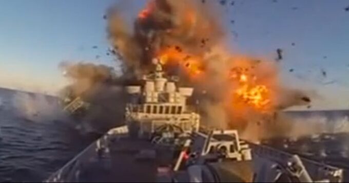 Attack Ship