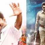 Jana Nayagan vijay d 1