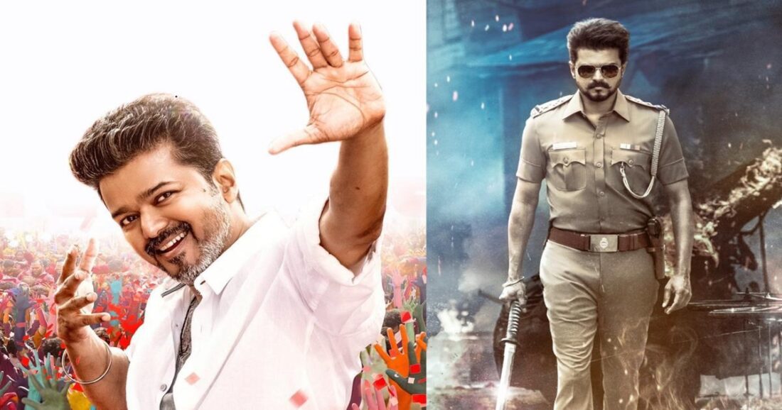 Jana Nayagan vijay d