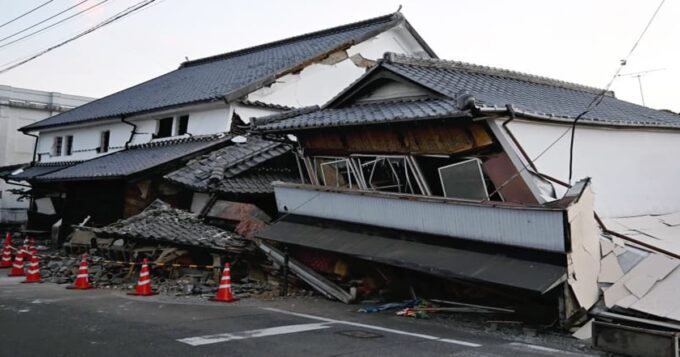 Kyushu