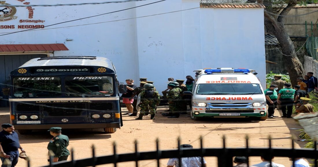 Negombo Prison