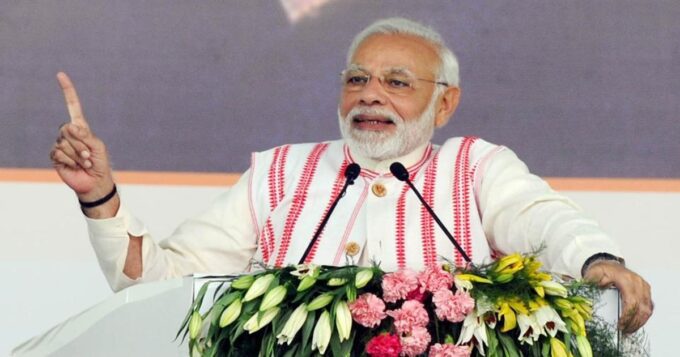 PM Modi