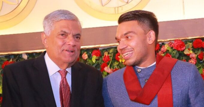 Ranil Namal
