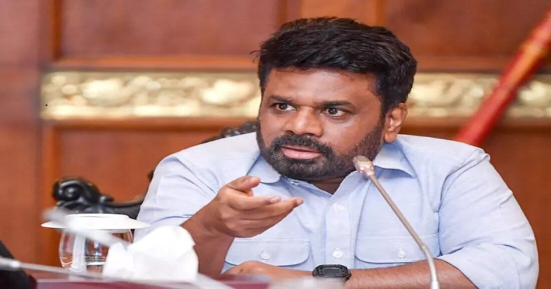 ஜனாதிபதி பிறப்பித்துள்ள உத்தரவு - மூடப்பட போகும் பல அரச நிறுவனங்கள்! 1 anura kumara