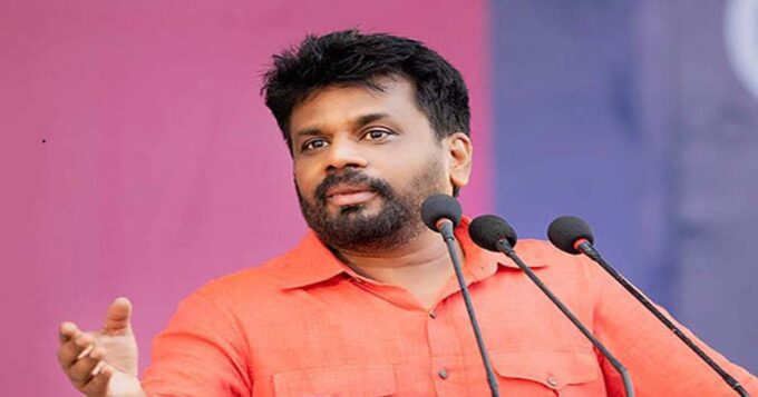 anura kumara dissanayake