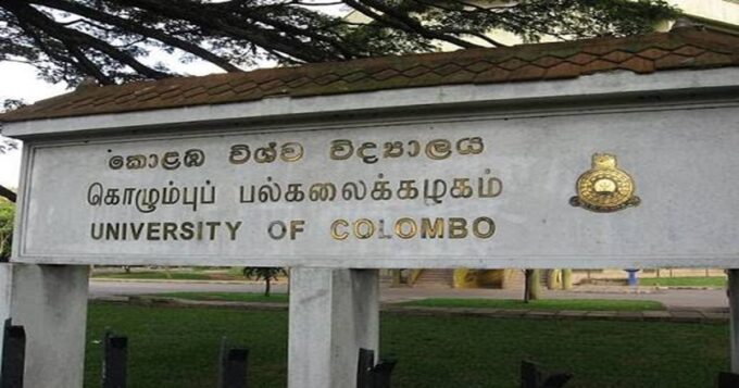 col.uni