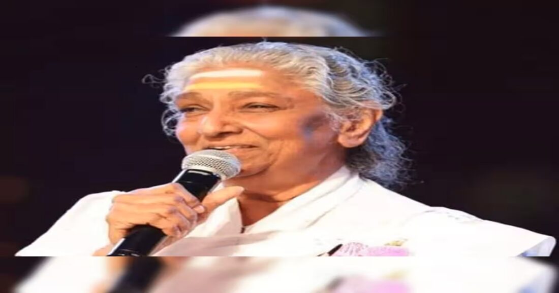 பாடகி எஸ்.ஜானகி காலமானார் - அதிர்ச்சியில் ரசிகர்கள். 1 s janaki