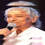 s janaki