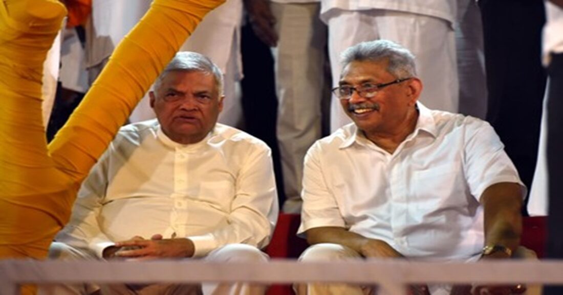 sri lankas president