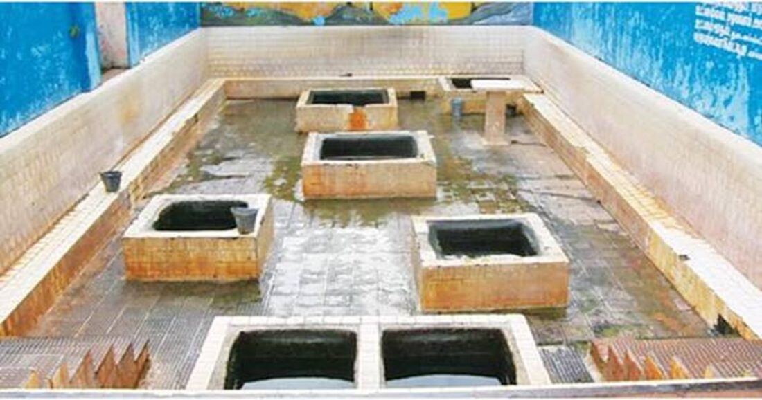 கன்னியா வெந்நீரூற்று