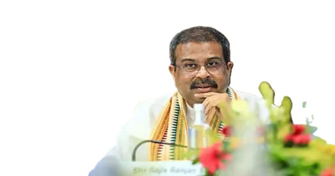 தர்மேந்திர பிரதான்