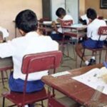 5ஆம் ஆண்டு புலமைப்பரிசில் பரீட்சை