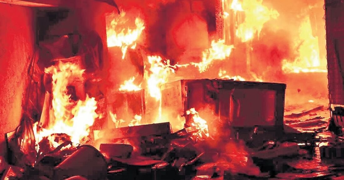 Fire Breaks