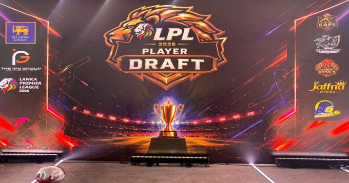 LPL கிரிக்கெட்