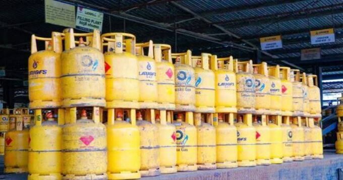 Laugfs Gas