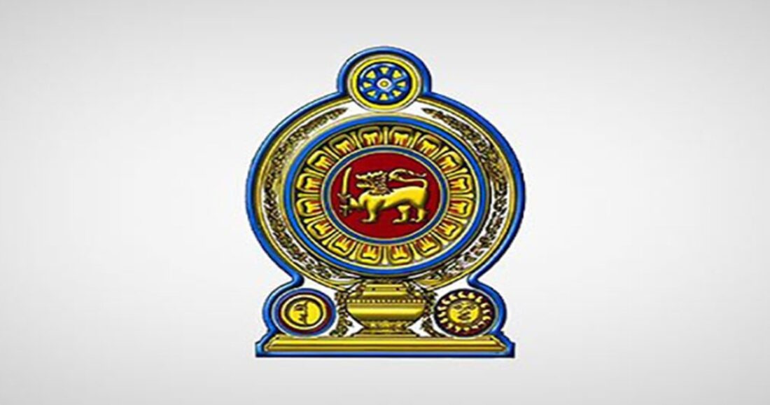 Ministry of Defence