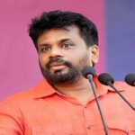 anura kumara dissanayake 1