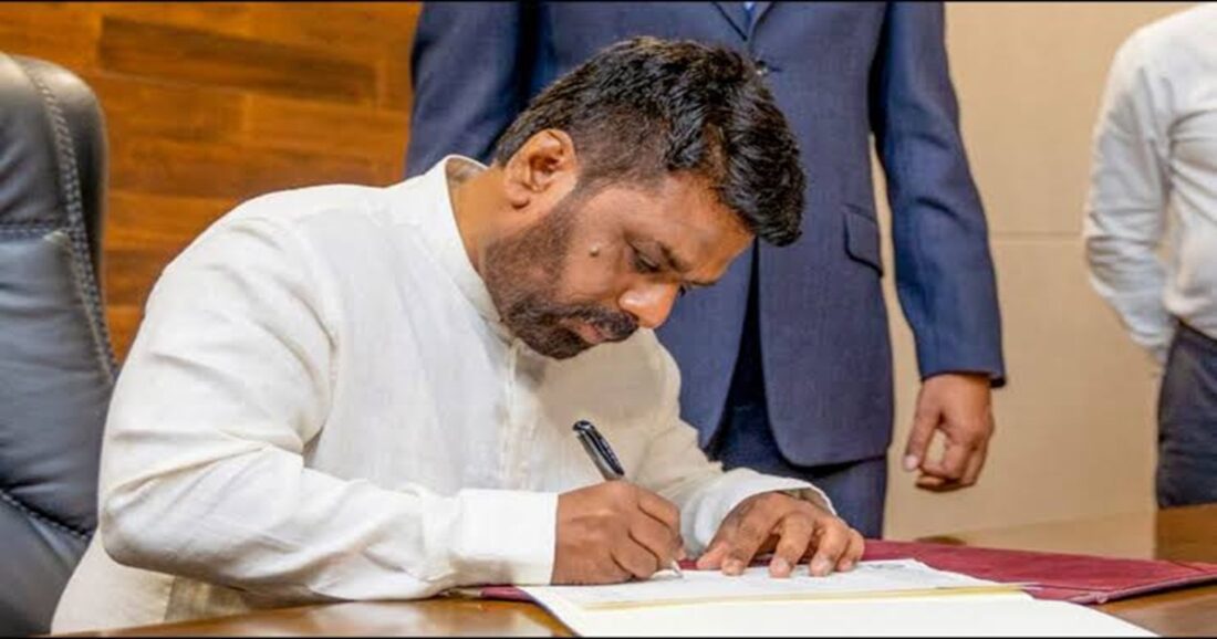 anura signature