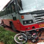 bus bike accident