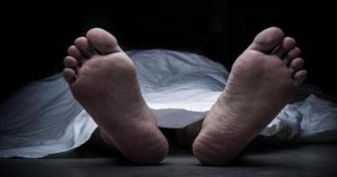 death body