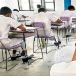 exam hall 1