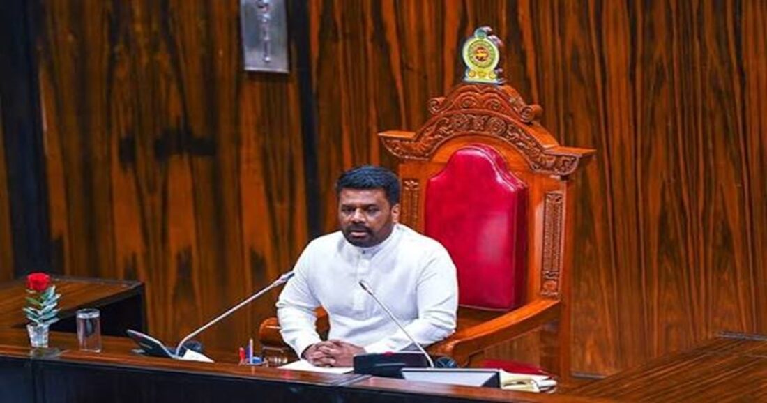 போதைப்பொருள் குற்றங்களுக்கு மரண தண்டனை - ஜனாதிபதியின் தீர்மானம்! 1 parlimen president 2