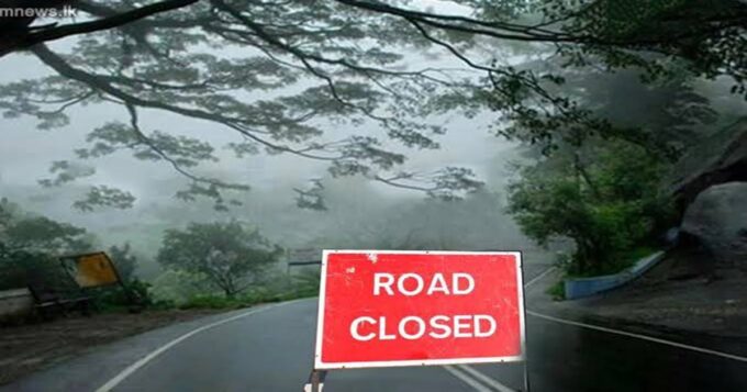 road closed