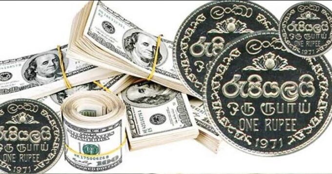 usd rate today in sri lanka rupees value Today Exchange Rate Us Dollar To Sl Rupees Cbsl