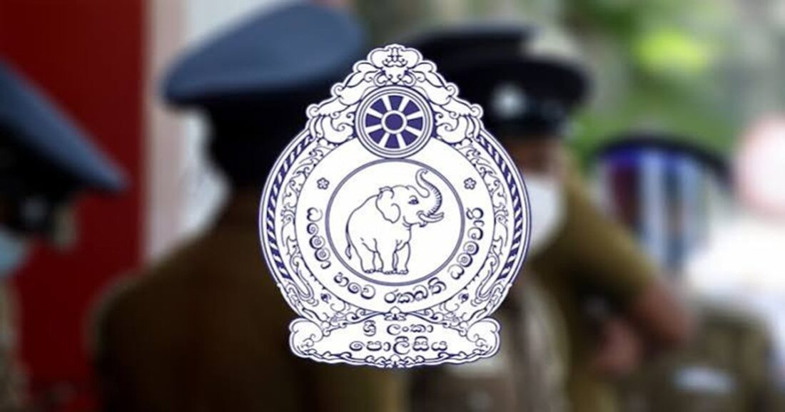 தேசிய பொலிஸ் ஆணைக்குழுவின் ஒப்புதலுக்கு அமைவாக சிரேஷ்ட பொலிஸ் அதிகாரிகள்