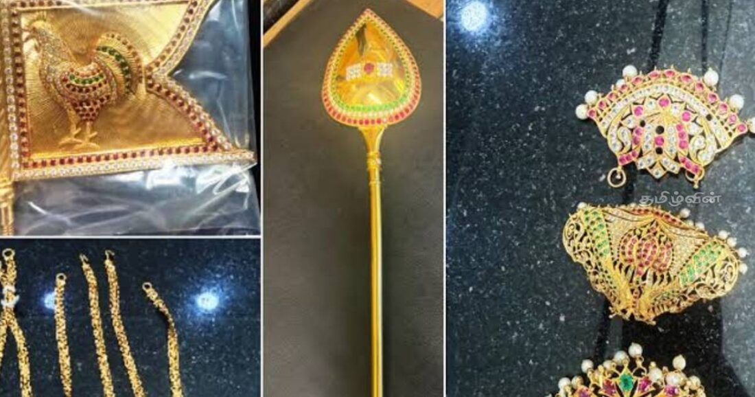 நகைகளை வைத்து சூதாடிய குருக்கள்
