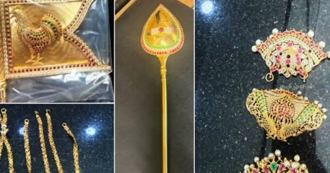 நகைகளை வைத்து சூதாடிய குருக்கள்