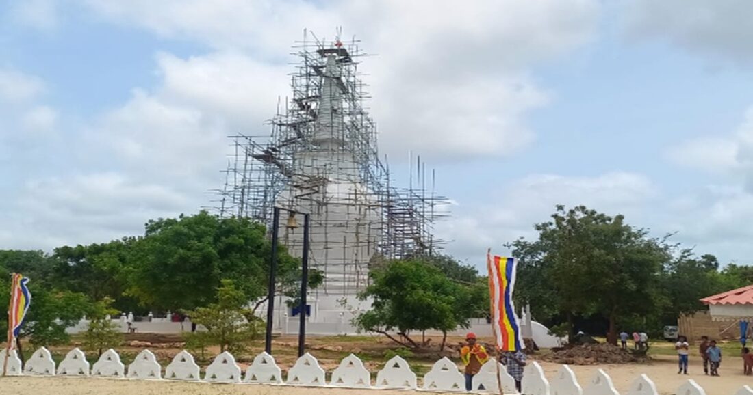 விகாரை