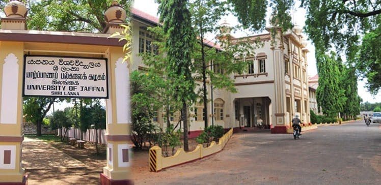 கல்வியியல் முதுமாணி தெரிவுப் பரீட்சை நிறுத்தம்! 1 University of Jaffnadd