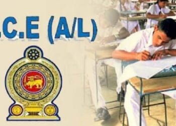 விண்ணப்பதாரிகளின் எண்ணிக்கையில் வீழ்ச்சி! - கல்வி அமைச்சு 1 al