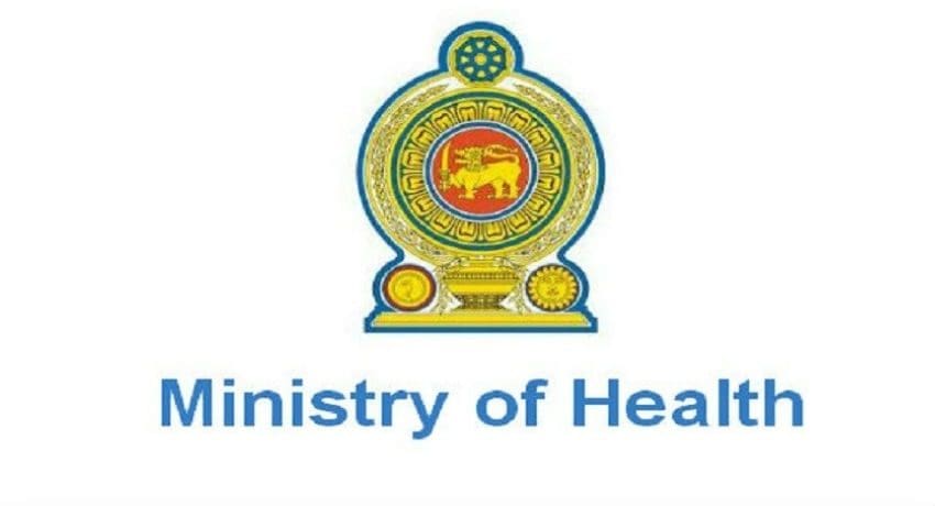 சுகாதார அமைச்சிற்கு புதிய அதிகாரி!! 1 c93c5192 8082ab17 ministry of health