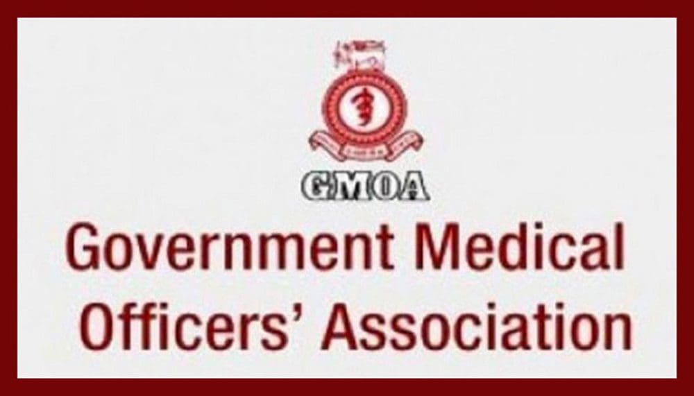 வேலைநிறுத்தத்தால் உயிருக்கு ஆபத்து ஏற்படாது!! 1 gmoa