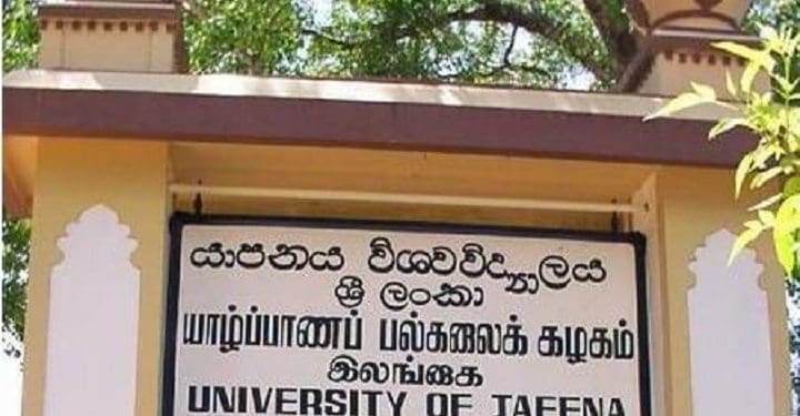 யாழ். பல்கலைக்கு தடை உத்தரவு! 1 jaffna 720x375 1