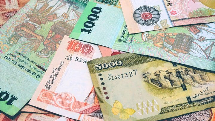 பண அச்சிடுகை வீழ்ச்சி! 1 money banks sri lanka rupee banknote