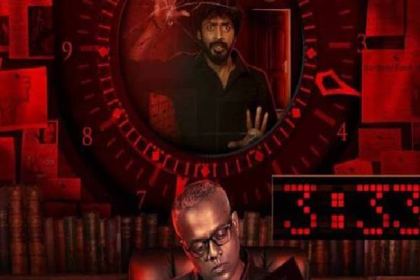 கௌதம் மேனனின் திகில் படம்! - ரிலீஸ் திகதி அறிவிப்பு 1 New Project 25