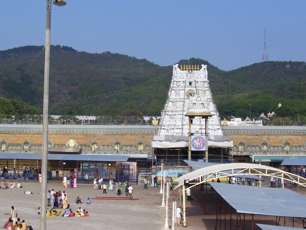 திருப்பதி ஏழுமலையானின் பிரமோற்சவம் ஆரம்பம் ! 1 TirumalTemple