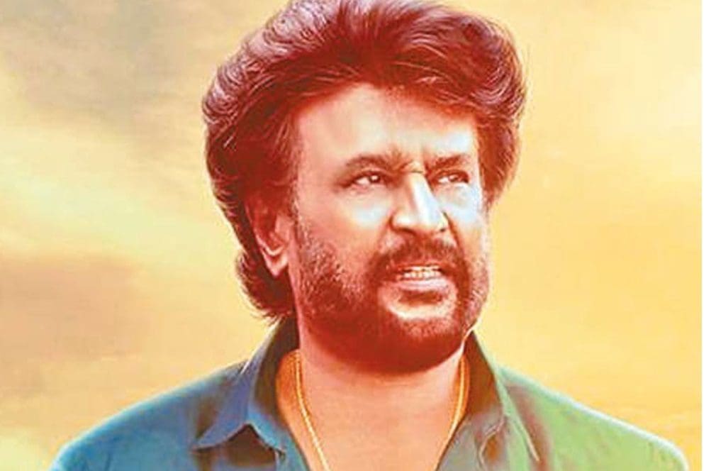 ரேஸில் விலகுகிறதா அண்ணாத்த ? 1 WhatsApp Image 2021 10 04 at 4.50.48 PM