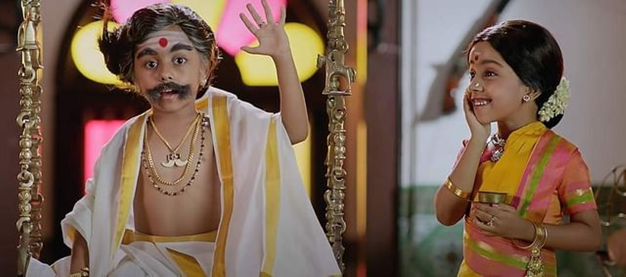 யூரிப்பர் ரித்விக் விளம்பரத்திலும் அசத்தல் 1 rhythvik
