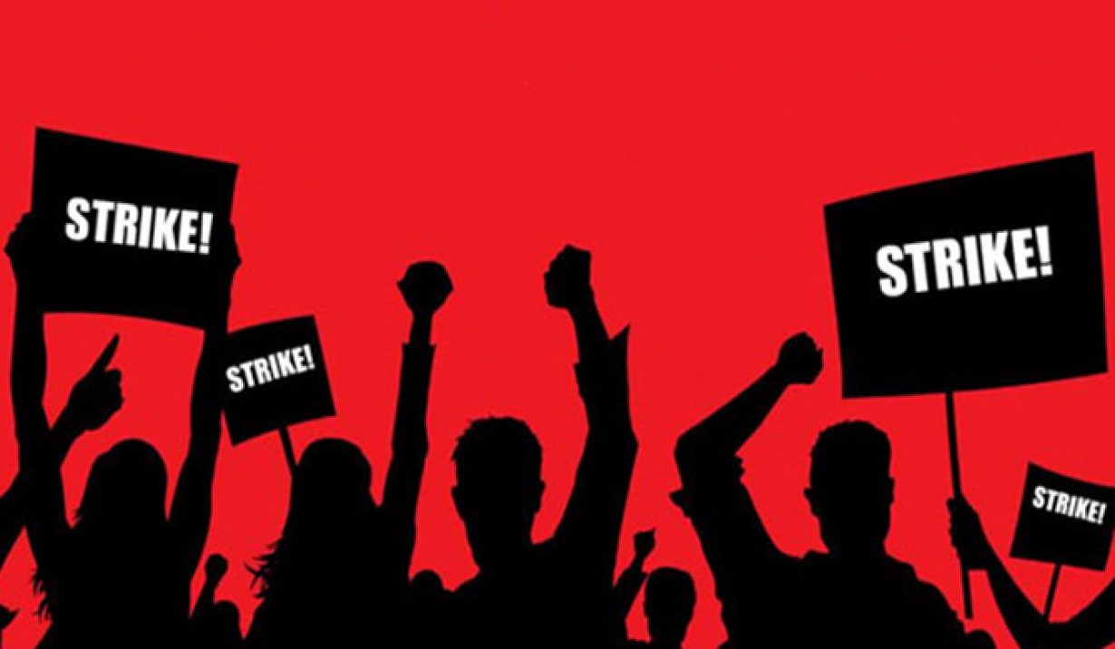 விரிவுரையாளர்கள் பணிப்பகிஷ்கரிப்பு!! 1 strike